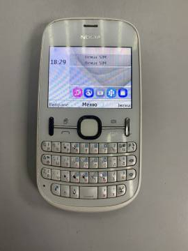 01-19256005: Nokia 200 asha dual sim