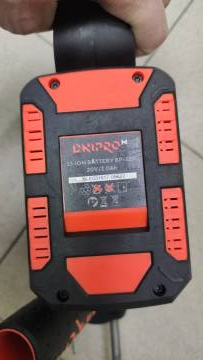 01-200081746: Dnipro-M dhr-200 bc ultra 1акб 20v 2.0ah + зп