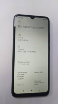 01-200112936: Xiaomi redmi 9a 2/32gb