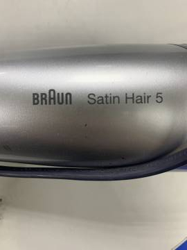 01-200051088: Braun satin hair 5 as 530