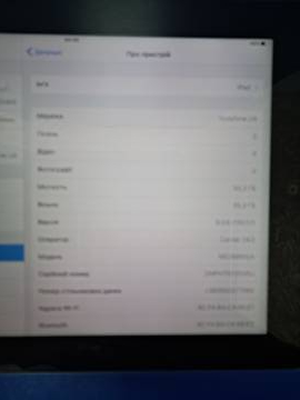 01-200192342: Apple ipad 3 wifi a1430 64gb 3g