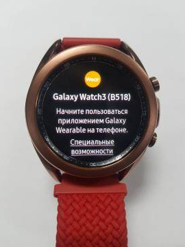 01-200250245: Samsung galaxy watch 3 41mm