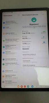 01-200108018: Samsung galaxy tab s6 lite 10.4 4/64gb wi-fi