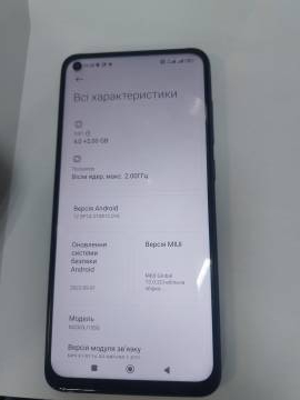 01-200275147: Xiaomi redmi note 9 4/128gb