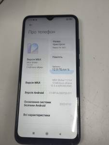 01-200276473: Xiaomi redmi 9c nfc 3/64gb