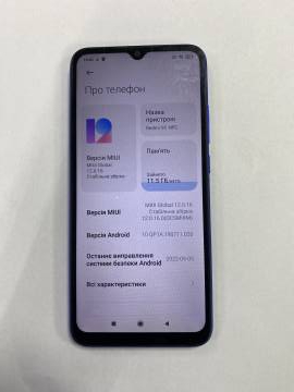 01-200279297: Xiaomi redmi 9c nfc 3/64gb