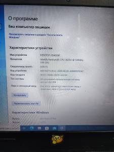 01-200280855: Lenovo єкр. 15,6/ pentium 3825u 1,9ghz/ ram4gb/ hdd500gb/video gf gt920m