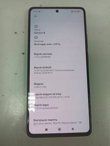 01-200275117: Xiaomi 11t 8/128gb