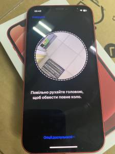 01-200286367: Apple iphone 12 256gb