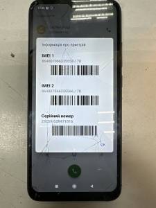 01-200292550: Xiaomi redmi 9c 2/32gb