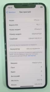 01-200298405: Apple iphone x 256gb