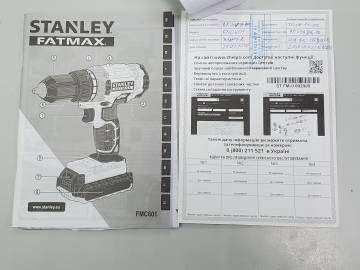 01-200306477: Stanley fmc-601c2s