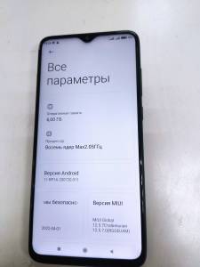 01-200308810: Xiaomi redmi note 8 pro 6/128gb