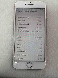 01-200065114: Apple iphone 8 64gb