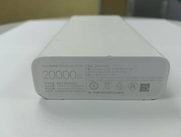 01-200119903: Xiaomi mi 20000 mah 22.5w fast charge