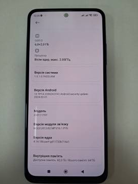 01-200080926: Xiaomi redmi note 11s 6/64gb
