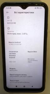 01-200141457: Xiaomi poco m3 4/128gb