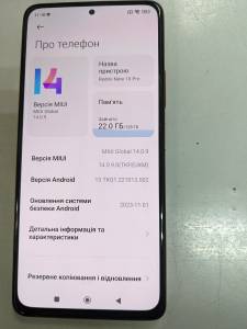 01-200150695: Xiaomi redmi note 10 pro 6/128gb