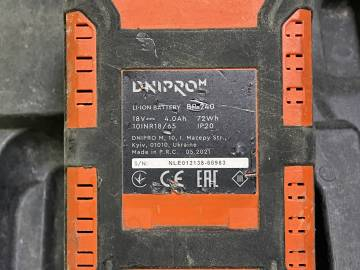 01-200175449: Dnipro-M cd-200th + 1 акб 4ah + зп