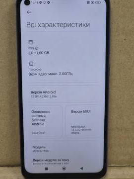01-200190820: Xiaomi redmi note 9 3/64gb