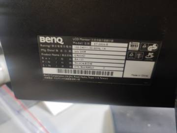 01-200195230: Benq g900