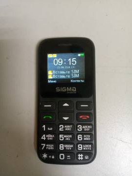 01-200212950: Sigma comfort 50 hit2020