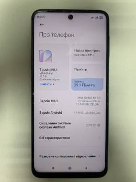 01-200225848: Xiaomi redmi note 9 pro 6/64gb