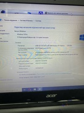 01-200235097: Acer єкр. 15,6/ amd a8 7410 2,2ghz/ ram6gb/ ssd128gb/ amd r5