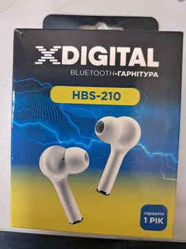 01-200177791: X-Digital hbs-210