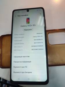 01-200165861: Samsung a52s 5g 6/128gb