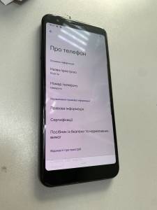 01-200270147: Google pixel 3a 4/64gb