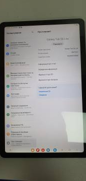 01-200108018: Samsung galaxy tab s6 lite 10.4 4/64gb wi-fi