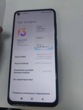 01-200275147: Xiaomi redmi note 9 4/128gb