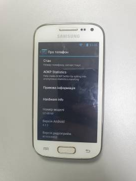 01-200275653: Samsung i8160 galaxy ace 2