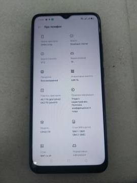 01-200276968: Oppo a15s 4/64gb