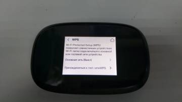 01-200278316: Novatel mifi inseego 8000