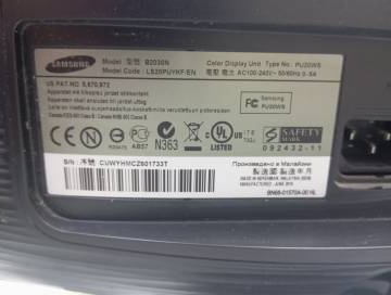 01-200254877: Samsung b2030n