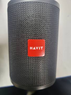 01-200275541: Havit hv-sk872bt