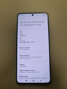 01-200276628: Xiaomi redmi note 13 pro 5g 8/256gb