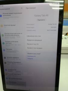 01-200285257: Samsung galaxy tab a8 10.5 3/32gb wi-fi