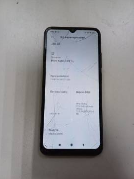 01-200292550: Xiaomi redmi 9c 2/32gb