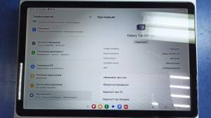 01-200294612: Samsung galaxy tab a9+ 8/128gb 5g