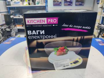 01-200296551: Kitchen Pro bo-2757-1