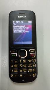 01-200308318: Nokia 101