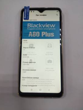 16-000168774: Blackview a80 plus 4/64gb