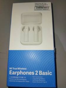 18-000087311: Mi true wireless earbuds basic 2 b