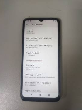 01-200007742: Xiaomi redmi a2+ 2/32gb