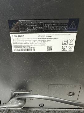 01-200097571: Samsung hw-a450