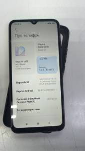 01-200125466: Xiaomi redmi 9a 2/32gb