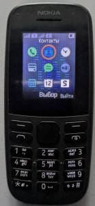 01-200172354: Nokia 105 dual sim 2019